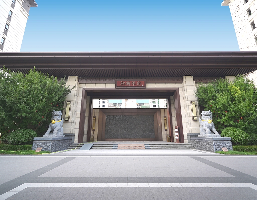 【中鼎麒麟華府】匠心筑造，精雕細琢
